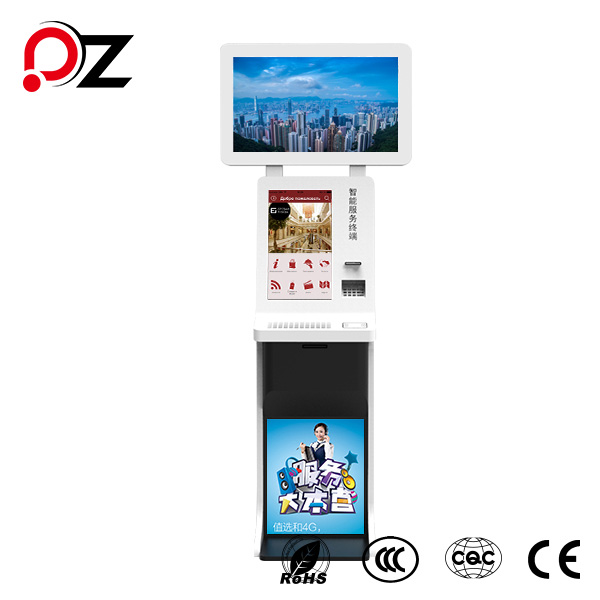 Self Help Recharging Machine-B-Guangzhou PANZHONG Intelligence Technology Co., Ltd.