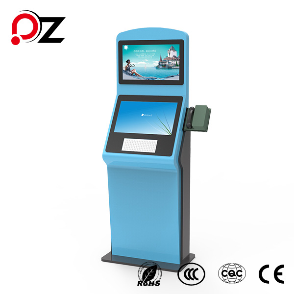 highly security changer machine/game station/coin vending kiosk-Guangzhou PANZHONG Intelligence Technology Co., Ltd.