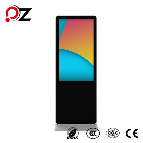  46 Inch Vertical Self-help Touch Device -Guangzhou PANZHONG Intelligence Technology Co., Ltd.