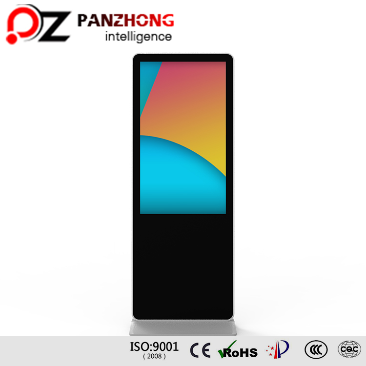 46 inch standing advertising display-Guangzhou PANZHONG Intelligence Technology Co., Ltd.