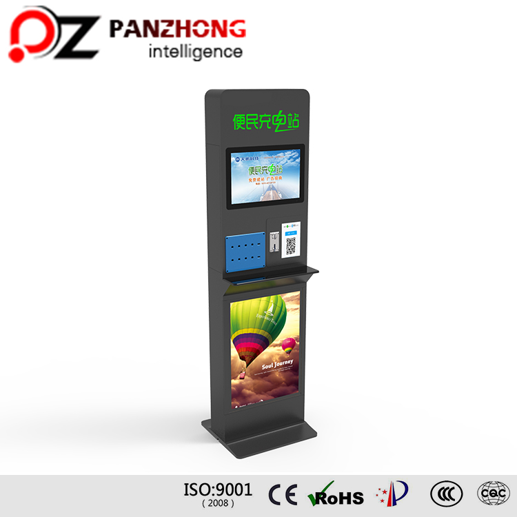 55 Inch Indoor&Outdoor LED Screen Wall-Mounted Advertising Display-Guangzhou PANZHONG Intelligence Technology Co., Ltd.