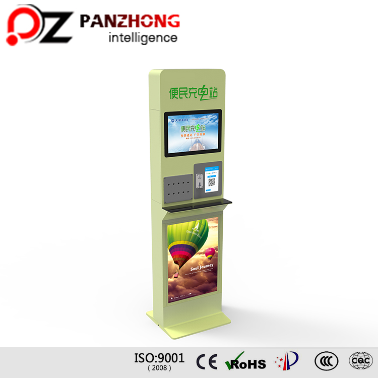 Universal Cell Phone Charging Station Kiosk with LED Advertising Display-Guangzhou PANZHONG Intelligence Technology Co., Ltd.