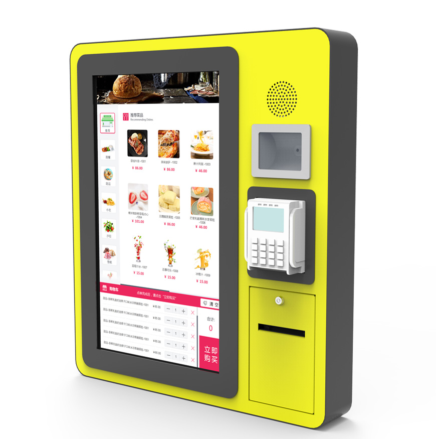 Restaurant ordering kiosk|touch screen ordering system price|Guangzhou Panzhong intelligence-Guangzhou PANZHONG Intelligence Technology Co., Ltd.