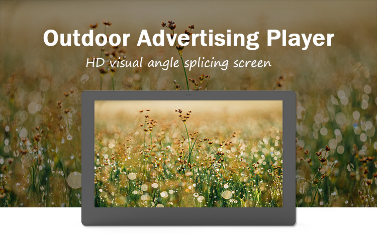 landscape outdoor advertising display front pic.jpg