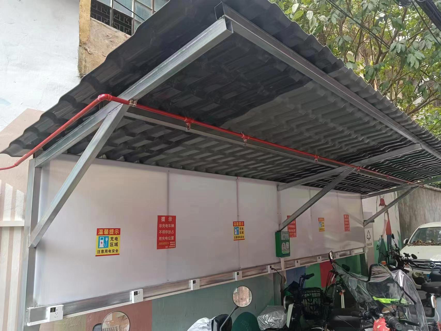 城投集团推进电动自行车集中充电桩建设 让电动自行车充电方便又安全-广州磐众智能科技有限公司