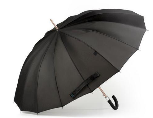 永远不会丢失的智能雨伞：内置天气预报信息-广州磐众智能科技有限公司