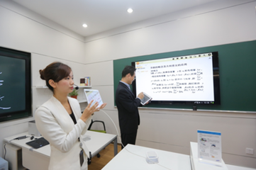 “智能教室”提高教育智能化进程-广州磐众智能科技有限公司