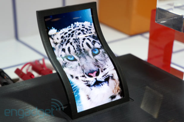 LG透明折叠屏设备-广州磐众智能科技有限公司