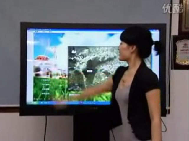 触摸屏行业应用-广州磐众智能科技有限公司