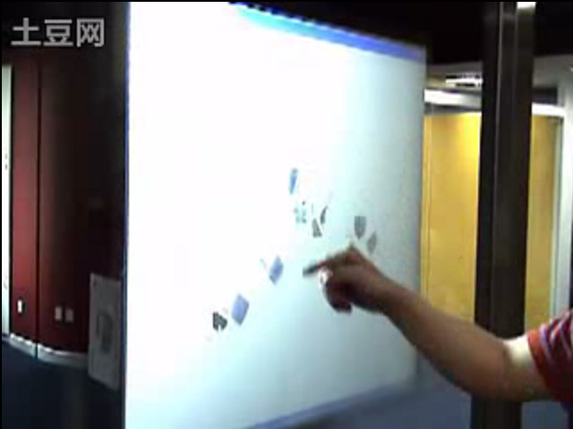 投影触摸展示效果-广州磐众智能科技有限公司