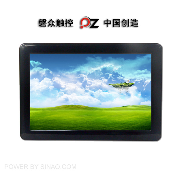 环保型壁挂触摸机PZ_GD22C- DL-广州磐众智能科技有限公司