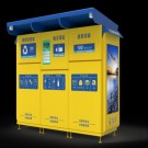 智能垃圾回收机案例-广州磐众智能科技有限公司