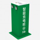 电动自行车充电桩-移动式4口-广州磐众智能科技有限公司