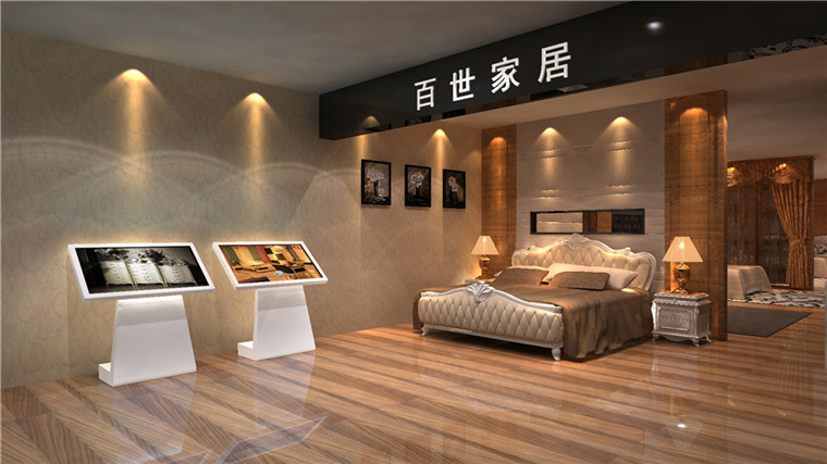 家具触摸导购方案-磐众科技(广州)有限公司