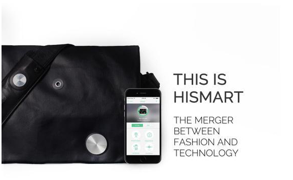 连背包都智能了 Urban Bag智能包包来了！-广州磐众智能科技有限公司