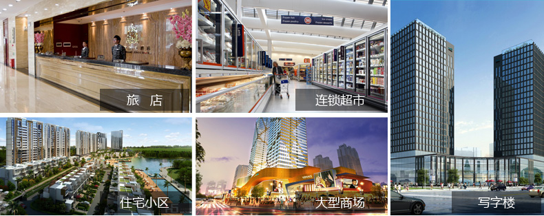 智慧城市广告方案-广州磐众智能科技有限公司