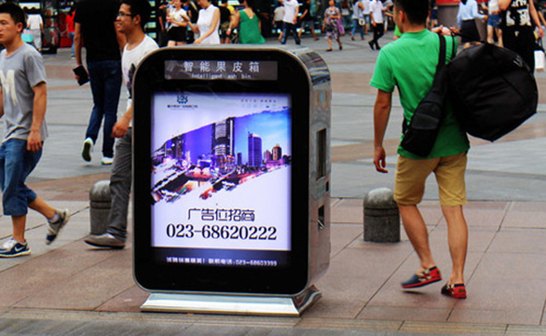 智能垃圾箱开始推广 看看这个垃圾箱怎么萌翻你！--广州磐众智能科技有限公司