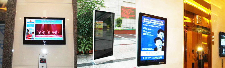 商务型写字楼展示--广州磐众智能科技有限公司