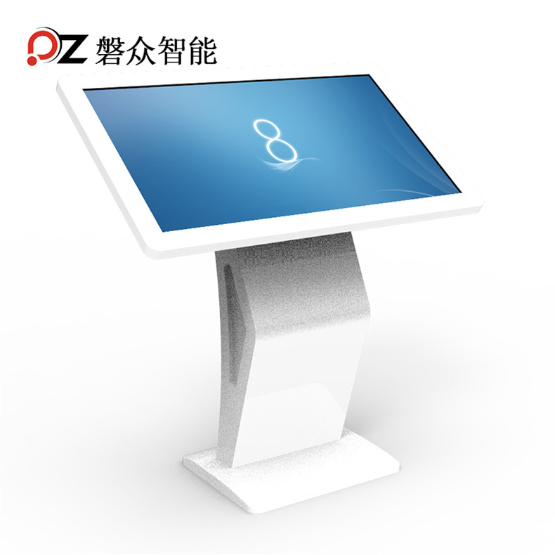 42寸卧式触控一体机PZ-42WHH1--广州磐众智能科技有限公司