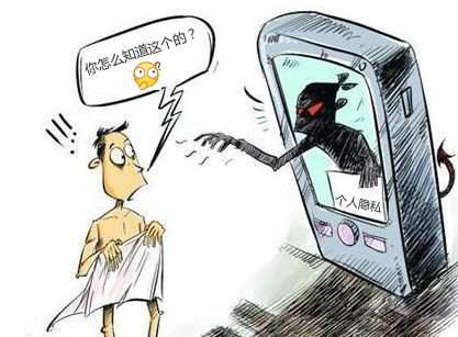 使用手机共享充电站充电会泄露隐私吗？--广州磐众智能科技有限公司