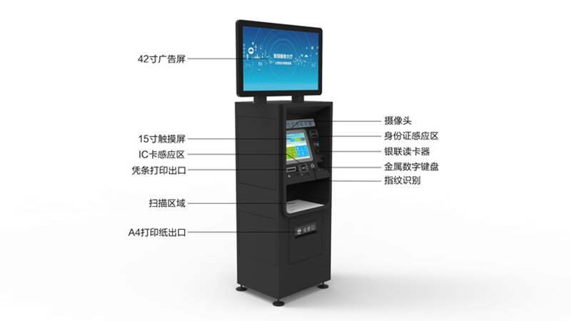 广州磐众智能科技有限公司