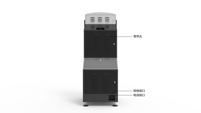 网络接口\电源接口\散热孔