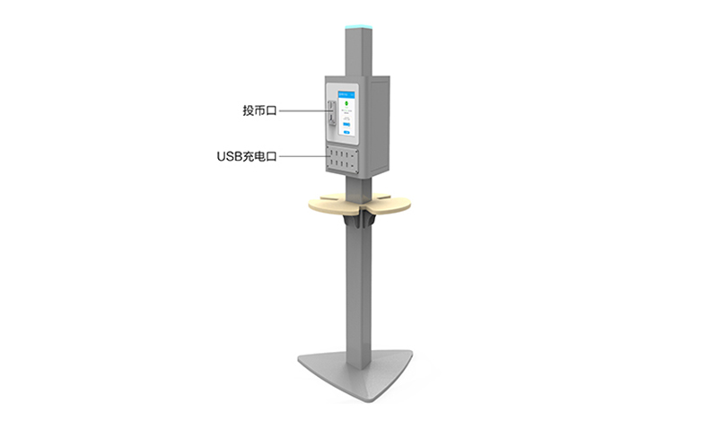 投币口\USB充电口
