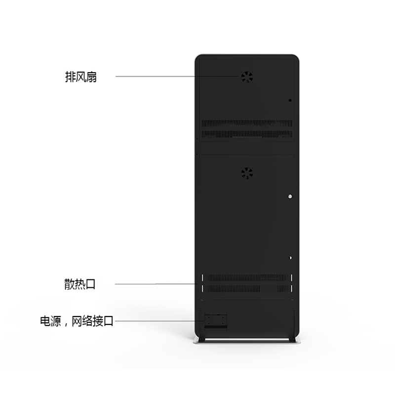 排风扇、散热口、电源接口、网络接口-广州磐众智能科技有限公司